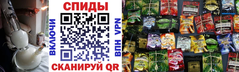 БУТИРАТ GHB  магазин продажи   Озёрск 