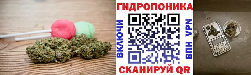Cannafood конопля  ссылка на мегу рабочий сайт  Озёрск 