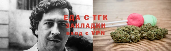 синтетический гашиш Армянск