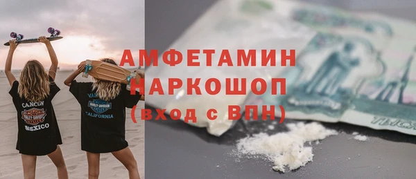 ешки Пестово