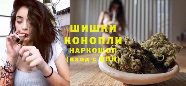 синтетический гашиш Армянск