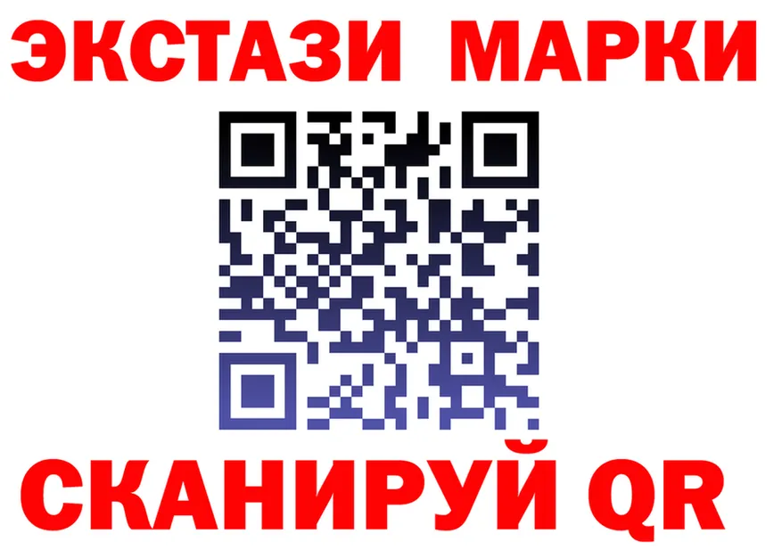 МЕФ 4 MMC зеркало мориарти ОМГ ОМГ Озёрск